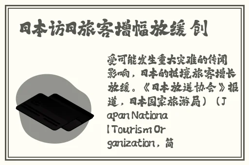 心遇下载安装